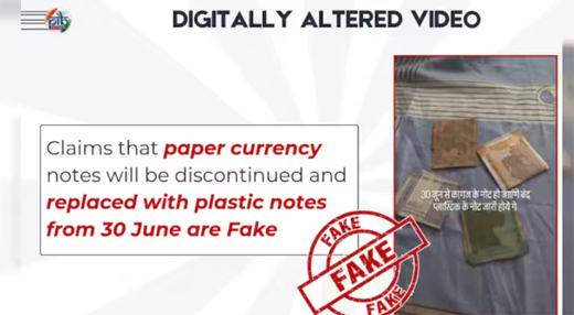 Paper currency